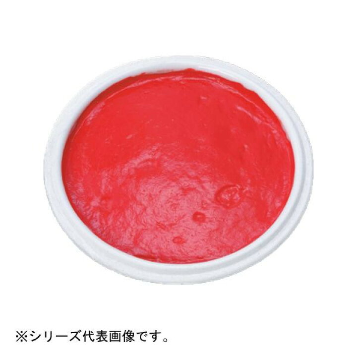 印泥 上海西冷印社 箭簇 二両装・OB63-4 ナチュラル美健 印泥 上海西冷印社 箭簇 二両装・OB63-4