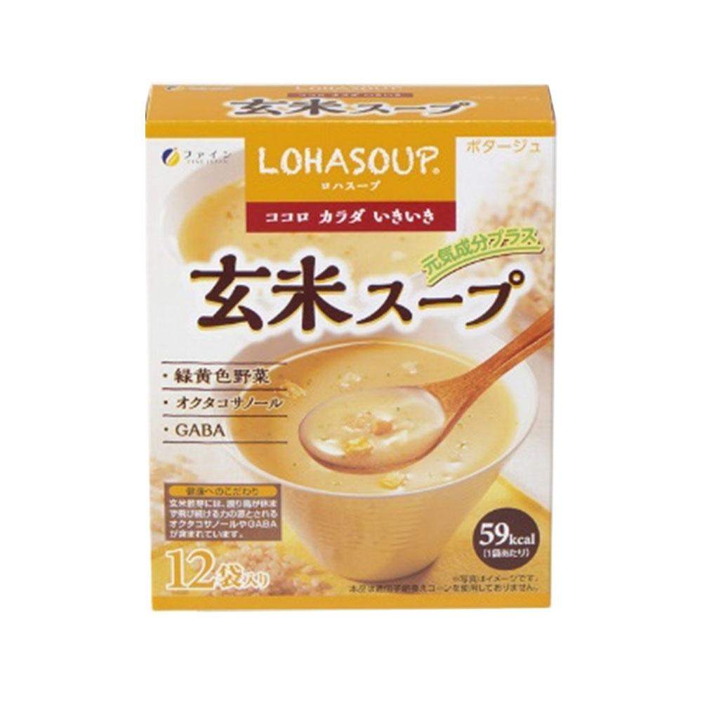 まろやかでコクのある栄養バランスのとれたスープ メーカー公式 ファイン LOHASOUP ロハスープ 180g 割り引き 玄米スープ 15g×12袋