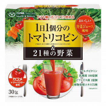 粉末タイプの野菜ジュース 1日1個分のトマトリコピン 21種の野菜 3g 30包