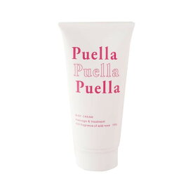 Puella　プエルラ　バスト用クリーム　100g