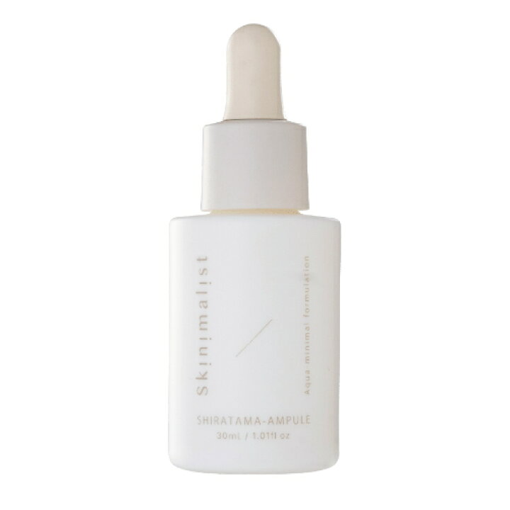 楽天市場】Skinimalist スキニマリスト シラタマアンプル 30ml 