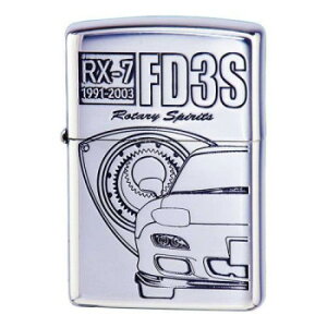 �y���M�����C�^�[ ZIPPO MAZDA RX-7 FD3S