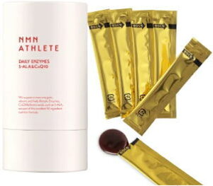 NMN ATHLETE(エヌエムエヌ・アスリート)DAILY ENZYMES 30包/酵素ペーストNMN ATHLETE エヌエムエヌ アスリート デイリーエンザイム/酵素ペースト 30包