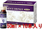 正規品【FAITH】 フェース オキシワンエッセンスドリンクR　50ml×10本