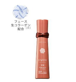 クール冷蔵便配送【送料無料】【FAITH】 フェース ラメラモードエナジー ローション 120ml