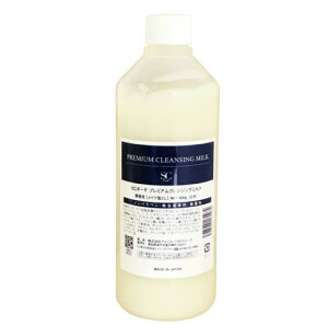 Ki@SC beaut'e SC{[e v~ANWO~N tB 400g (Ɩp)