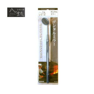 ���S �f���^���~���[ 88008