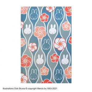 miffy ~btB[  O~ ST-TMF0030