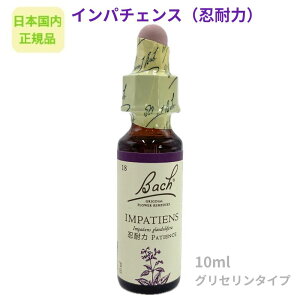 ob`t[fBwCp`FXiEϗ́jx10ml t[GbZX y{KizOZx[X AR[sgp sgp