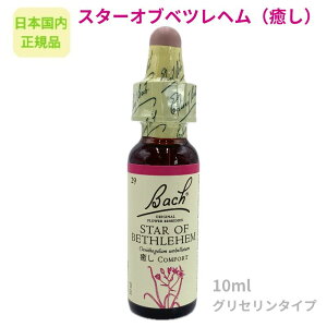 ob`t[fBwX^[Iuxcwijx10ml t[GbZX y{KizOZx[X AR[sgp sgp