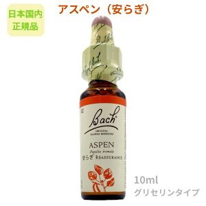 ob`t[fBwAXyi炬jx10ml t[GbZX y{KizOZx[X AR[sgp sgp