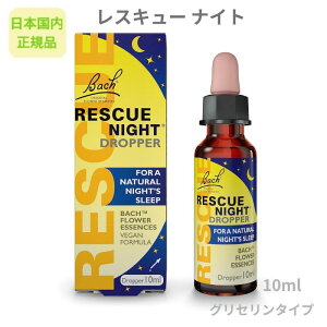 �o�b�`�t�����[�����f�B�w���X�L���[ �i�C�g�x10ml �t�����[�G�b�Z���X �y���{�������K�i�z ���O���Z�����x�[�X ���A���R�[���s�g�p �������s�g�p