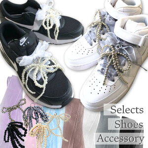 V[YANZT[ V[[X `[ { CR Xj[J[ p[c p[ {V[[X  fB[X Y ANZg p[`[ JX^ V[YfR 