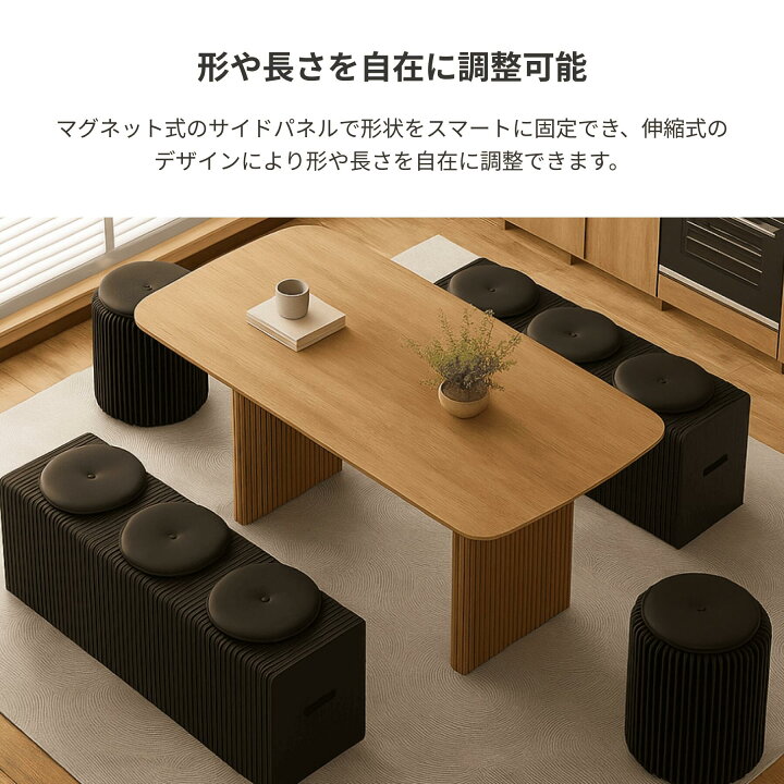 楽天市場】ペーパーベンチ 折りたたみ 伸縮式 スツール 3人掛け 6人 