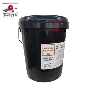 �g���^ TOYOTA ���� �n�C�|�C�h �M���I�C�� 85W90 GL-5 LSD �Ή� 08885-03603 20L ��e�� ��������