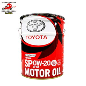  g^ TOYOTA LbX CASTLE ^NeB[ TACTI GWIC SP 0W-20 GF-6A 20L 08880-13203