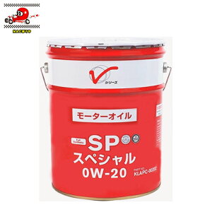  jbT NISSAN VV[Y GWIC SP 0W-20 GF-6A 20L KLAPC-00202