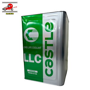 送料無料 トヨタ TOYOTA キャッスル CASTLE タクティー TACTI LLC ロングライフクーラント 緑(グリーン) 18L V92300106