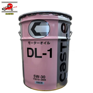  g^ TOYOTA LbX CASTLE ^NeB[ TACTI GWIC DL-1 5W-30 20L V92103806