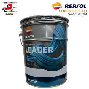 v\ REPSOL LEADER C2C3 XT1 5W-30 20L y[ 007515 \ S GWIC