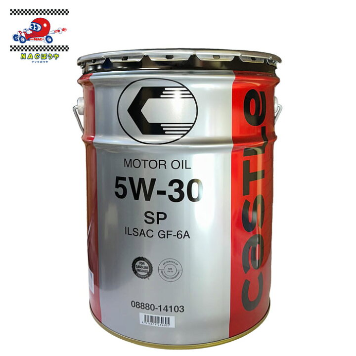 楽天市場】5W-30 トヨタ TOYOTA キャッスル CASTLE タクティー TACTI 