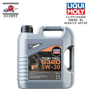 �G���W���I�C�� LIQUI MOLY ���L���� �g�b�v�e�b�N 6320 5W-30 4L ���[�J�[�i�� 23166 ACEA�FC3 API�FSP �K�\���� �f�B�[�[�� ���p ��������