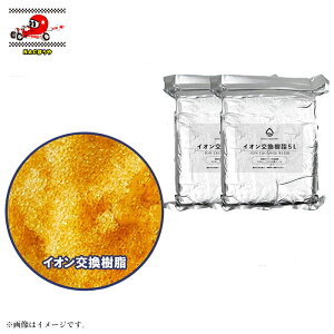 Hydro Clean PRO nChN[v pCI  ptB^[