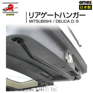  ؐ쏊 MITSUBISHI ~crV OH fJD:5p AQ[gnK[ AMEX-C06 2017N`sԂ܂őΉ