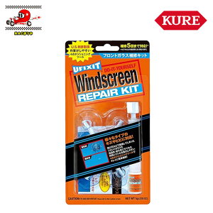  KURE N UFIXIT([tBbNXCbg) KXyALbg 1701 ԃtgKX̃LYqr̕C