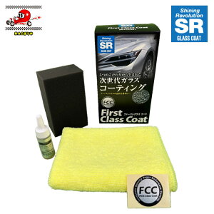 KX {fB R[eBO RACING GEAR [VOMA t@[XgNXR[g SR-FCCSET 5̂肩琶܂ꂽKXR[eBO