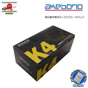  AP{m K4 PC u[Lpbh K-769WK XYL MRS Ag GuC Xy[VA nX[ SR ~crV ekV[Y ^E{bNX ~jLu }c_ L XN