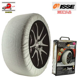  ISSE CbZ z ^C`F[ Xm[\bNX SUPER X[p[f S6TCY `F[KΉ ȒP WbLAbvsv