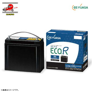  GS YUASA W[GXEAT obe[ GR.A[ nCubh EHJ-S75D31L g^nnCubhԐpobe[