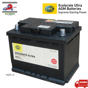 LN2 AGM �A���ԗp�o�b�e���[ HELLA Xcelerate Ultra AGM Batteries AGM L2 ���S�����e�i���X�t���[ �����\�o�b�e���[