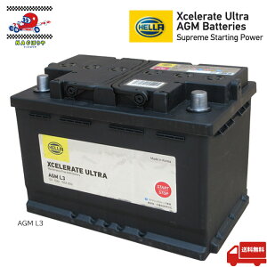 LN3 AGM �A���ԗp�o�b�e���[ HELLA Xcelerate Ultra AGM Batteries AGM L3 ���S�����e�i���X�t���[ �����\�o�b�e���[