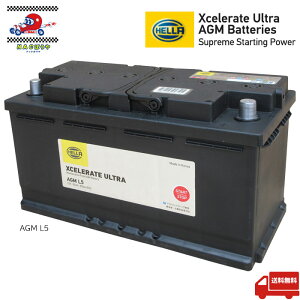 LN5 AGM �A���ԗp�o�b�e���[ HELLA Xcelerate Ultra AGM Batteries AGM L5 ���S�����e�i���X�t���[ �����\�o�b�e���[