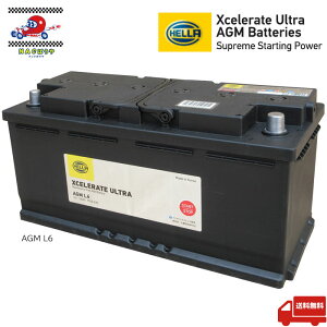 LN6 AGM �A���ԗp�o�b�e���[ HELLA Xcelerate Ultra AGM Batteries AGM L6 ���S�����e�i���X�t���[ �����\�o�b�e���[