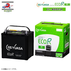 60D23R �����ԗp�o�b�e���[ �W�[�G�X�E���A�T �o�b�e���[ �G�R.�A�[�� �C�[�E�V�[ EC-60D23R �[�d����� �]���ԑΉ� ���i�ۏ� 36�����܂���6��km �ǂ��炩�������B����܂�