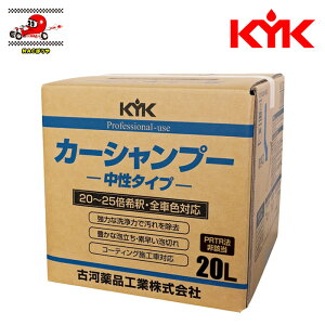  KYK É͖iH J[Vv[ Ɩp I[J[p 20L 21-201