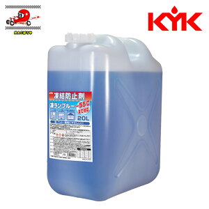  KYK É͖iH h~ u[ 20L 41-201 |55܂őΉ