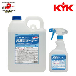  KYK É͖iH Ɩp v^Cv N[i[ 4LZbg pXv[{gt 17-404