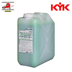  KYK É͖iH nhN[i[ 20L 35-202 n[u̍肪₩ nh\[v