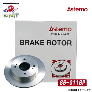 Astemo �A�X�e�� �f�B�X�N �u���[�L ���[�^�[ S6-011BP �X�Y�L �j�b�T�� ���S��R MH21S / MH22S�E���R MG22S �^�[�{�� �� �K�������i�� 55311-75F00 / 40206-4A00C �� ��������