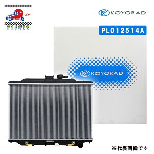 ���W�G�[�^�[ PL012514A �R�[���[���h ��p �g���^ ���� �_�C�i XZC600 / XZC605 �f���g�� XZU620T / XZU600E / XZU338M / XZU344M / XZU605M / XKU600 �g���G�[�X XZU508 �� �����i�� 16400-78651 / 16400-78830 �� �K�� ������