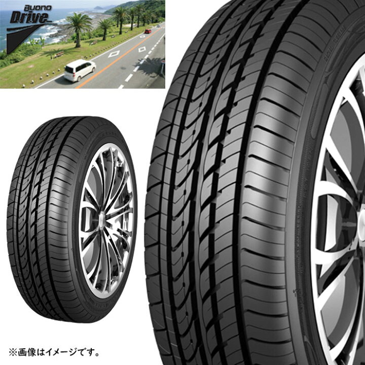 楽天市場】送料無料 ルッチーニ LUCCINI ブォーノドライブ Buono Drive 