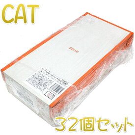 最短賞味2025.10・アルモネイチャー 猫 デイリーメニュー ビーフ入りのソフトムース 100g×32個入りalc350cs(個別日本語ラベル無)