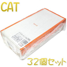 最短賞味2025.6・アルモネイチャー 猫 デイリーメニュー ダック入りのソフトムース 100g×32個入りalc354cs(個別日本語ラベル無)