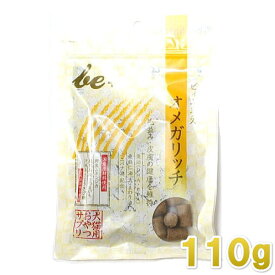 楽天市場 食物 アレルギー 猫 おやつの通販