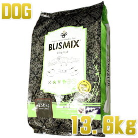 最短賞味2025.4.18・ブリスミックス 犬 ラム 中粒 13.6kg 全年齢犬用ドッグフード口腔善玉菌K12配合BLISMIX正規品bl60068
