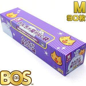 ق̖hLBOS L 񂿂LȂ MTCY90 Lbg L TCYF23cm×38cmNbos62825